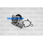 ����� ������� BMW 3 / 5 (E46/E39) 2.0D 00 Patron PWP1259 PWP1259 ����
