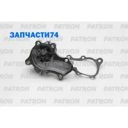 ����� ������� Mitsubishi Colt 1.3-1.6 95 Patron PWP1361 PWP1361 ����
