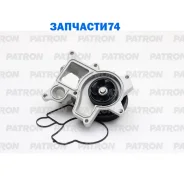 ����� ������� B231 BMW 3 (E90) 318d/320d/320d 05-11 Patron PWP2231 PWP2231 ����