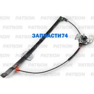 ��������������� ����� ���. VW Transporter T4 1991-1996 Patron PWR1069L PWR1069L ����
