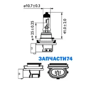 ����� ����������� ��������� ����� H8 PGJ19-1 Standard 12V 35W ������ 1 �� Philips 12360C1 12360C1 ����