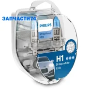 ����� ����������� ��������� ����� H1/W5W P14.5s/W2.1x9.5d 4200K White Vision Ultra 12V 55W ������� 2 Philips 12258Wvusm 12258WVUSM ����