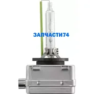 ����� ���������� ��������� ����� D1S PK32d-2 4300K Xenon Longerlife 85V 35W ������ 1�� Philips 85415SYC1 85415SYC1 ����
