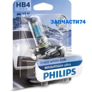 ����� ����������� ��������� ����� HB4 P22d 4200K White Vision Ultra 12V 51W ������� 1 �� Philips 9006WVUB1 9006WVUB1 ����