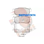 �������� ��������� ������� R Brake R Brake RB1024 RB1024 ����