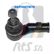 ���������� ������� ���� ����� FORD: Focus ALL 98- RTS 91-00689-2 91006892 ����