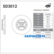���� ��������� ��������! Daewoo Nubira 1.6/2.0 16V 97 Sangsin Brake SD3012 SD3012 ����