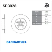 ���� ��������� ������! Nissan Maxima QX 3.0i 94-99, Infiniti I30 95-98 Sangsin Brake SD3028 SD3028 ����