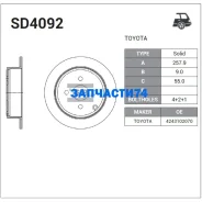 ���� ��������� ������! Toyota Corolla 1.4/1.8i 01-06 Sangsin Brake SD4092 SD4092 ����