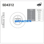 ���� ��������� ��������! Mitsubishi Lancer/SpaseRunner 2.0i/2.4GDi 00-07 Sangsin Brake SD4312 SD4312 ����