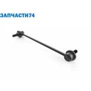 ���� ������������� ���������! Suzuki Grand Vitara 06 Sangsin Brake SLJS001 SLJS001 ����