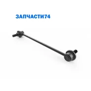 ���� ������������� ��������� ������! Hyundai Accent/Matrix 99-06 Sangsin Brake SLKH015 SLKH015 ����