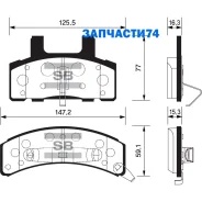 ������� �������� ��������! Chevrolet Blazer all 93 Sangsin Brake SP1261 SP1261 SP1261 ����
