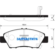 ������� �������� �. Honda CR-Z 11/Fit 09-11 Sangsin Brake SP1463 SP1463SNS [45022TK6A00] ! SP1463 ����