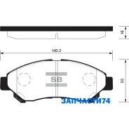 ������� �������� ��������! Toyota LiteAce 1.5 08 Sangsin Brake SP1627 SP1627 SP1627 ����