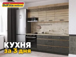 ����� ������� ������ ��������� 2000�2230! � �������. ������, ���������, (�) 200���, (�) 60��� ����