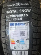 RoyalBlack Royal Snow. ������, ��� �����, 2025 ���, ����� ����