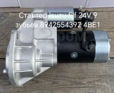 ������� Isuzu Elf 24V 9 ������ 89425-54392 4BE1 89425-54392 ����