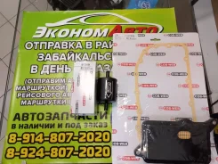 ������ ���� COB-WEB SF359M SF359M ����