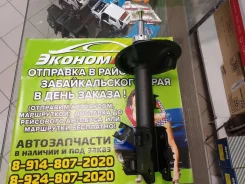 ������ JETT V31229L V31229L ����