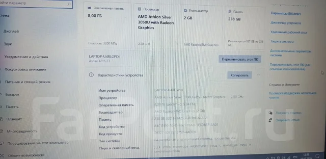 Acer Aspire 3 A315-23. 15.6", WiFi: 1, Bluetooth: 1 ����