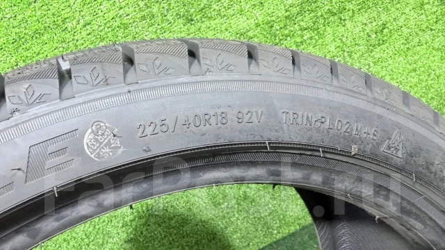 Triangle Snowlink TWT02. ������, ��� �����, 2024 ���, ����� ����