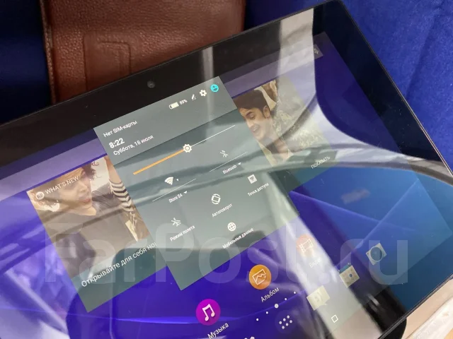 Sony Xperia Tablet Z. 10.1 ������, ������ 16 �� ����