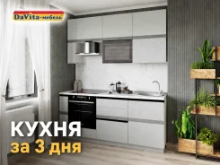 ����� ������ ������ ��������� 2000�2400! � �������. ������, ���������, (�) 200���, (�) 60��� ����
