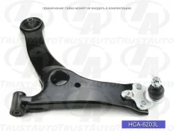 ����� �������� Toyota Prius NHW20. Premio/Allion NZT26#/ZRT26# 48069-47030 ����