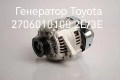 ��������� Toyota 27060-10100 2E/3E 27060-10100 ����
