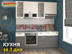 ����� ������ ������ ��������� 2000�2230! � �������. ������, ���������, (�) 200���, (�) 60��� ����