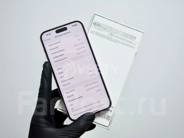 Apple iPhone 15 Plus. �/�, 128 ��, �������, 3G, 4G LTE ����