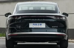 Chery Fulwin A9L ���� ������ ����� ����