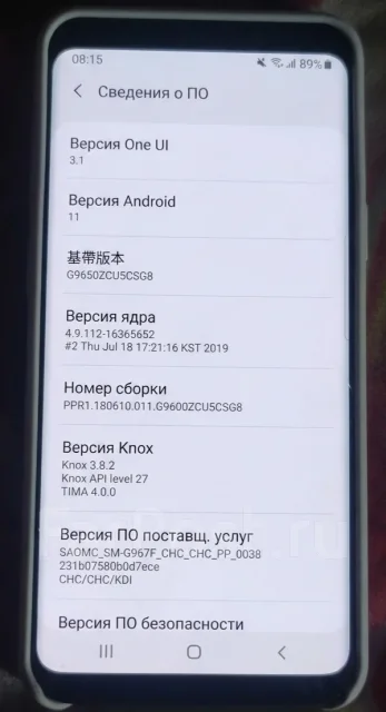 Samsung Galaxy S9. �/�, ����� ����