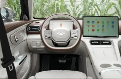 Chery Fulwin A9L ������� ������������ � ���� ����