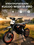 Kugoo ����