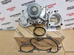 ����� ������� 16100-69535 ����� ������������ Toyota 1610069535 ����