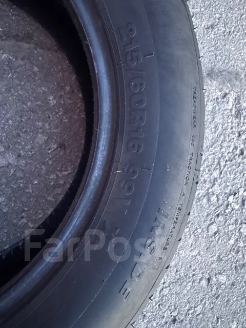 Vittos VSP07. ������, 2026 ���, �/�, ����� 15 % ����