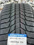 Triangle Snowlink PL01. ������, ��� �����, 2026 ���, ����� ����