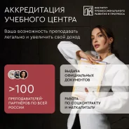 �������� l ������������ ������ ����