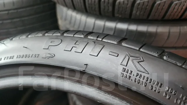 Accelera PHI-R. ������, 2024 ���, �/�, ����� 30 % ����