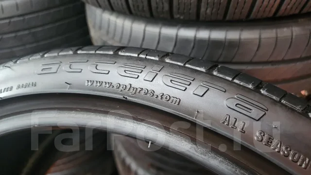 Accelera PHI-R. ������, 2024 ���, �/�, ����� 30 % ����
