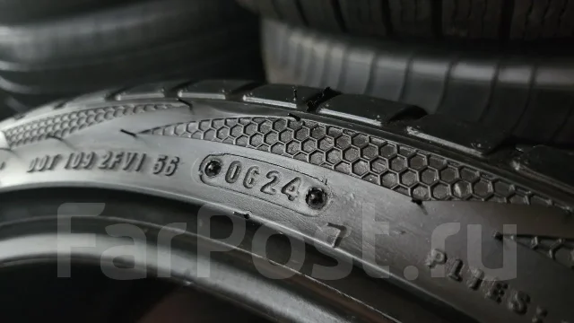 Accelera PHI-R. ������, 2024 ���, �/�, ����� 30 % ����