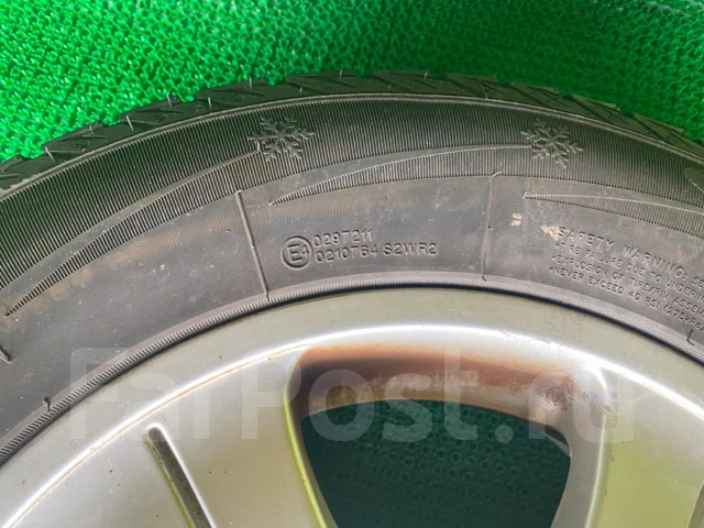 Grenlander. ������, ��� �����, 2023 ���, �/�, ����� 10 % ����