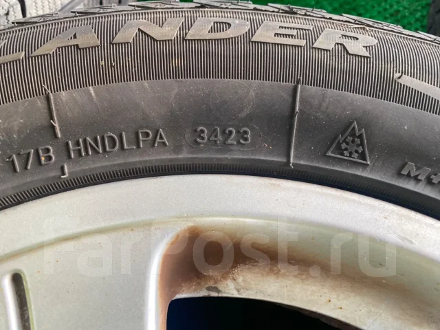 Grenlander. ������, ��� �����, 2023 ���, �/�, ����� 10 % ����