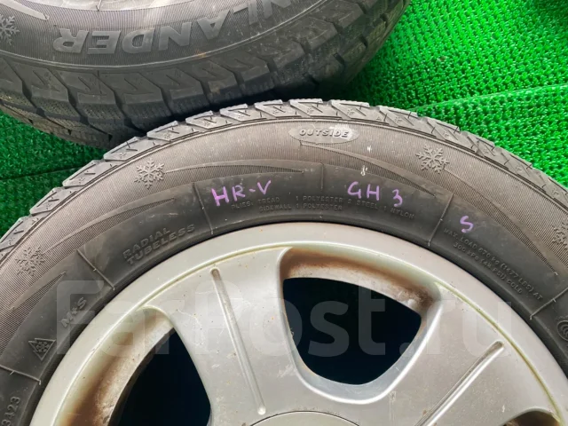 Grenlander. ������, ��� �����, 2023 ���, �/�, ����� 10 % ����
