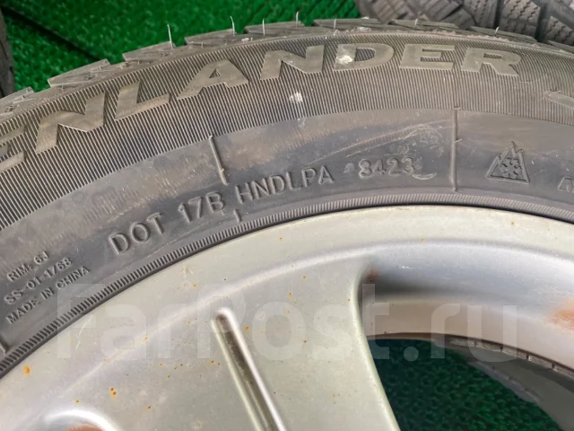 Grenlander. ������, ��� �����, 2023 ���, �/�, ����� 10 % ����