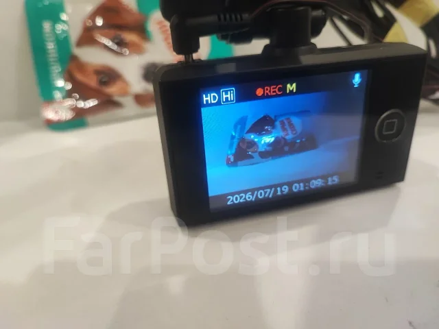 Comtec i-Safe DC-DR500 ����