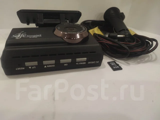Comtec i-Safe DC-DR500 ����