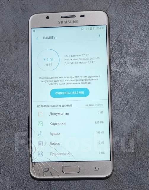 Samsung Galaxy On7. �/�, 16 ��, �������, �����������, 4G LTE ����